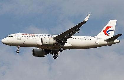Airplane