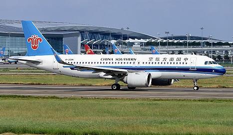 Airplane