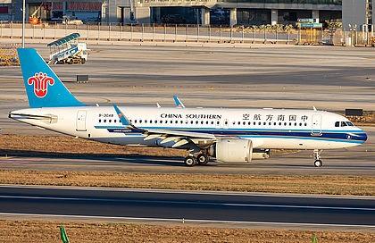 Airplane