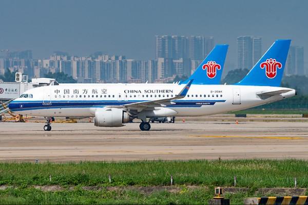 Airplane