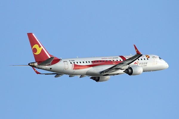 Airplane