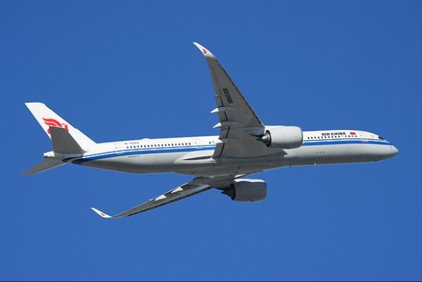 Airplane