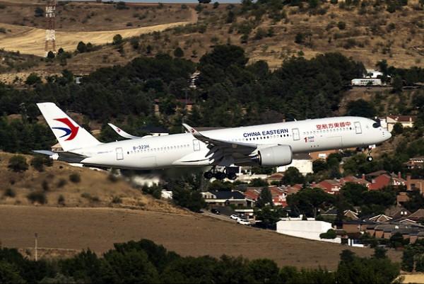 Airplane