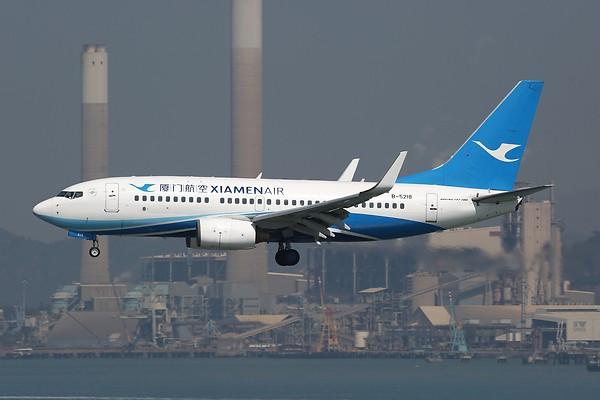 Airplane