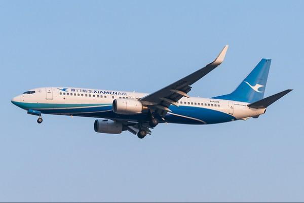 Airplane