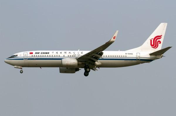 Airplane