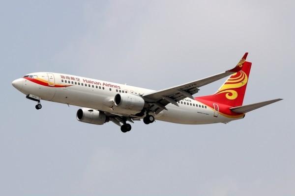 Airplane