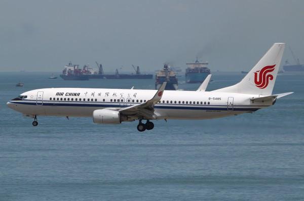 Airplane