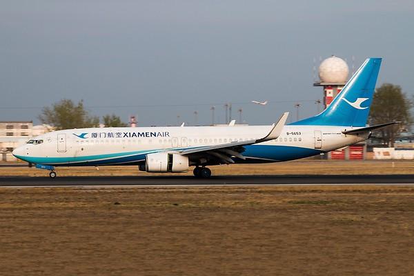 Airplane