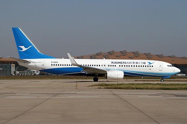 Airplane