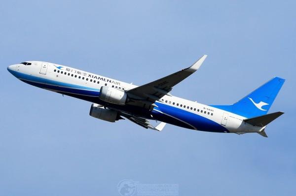 Airplane