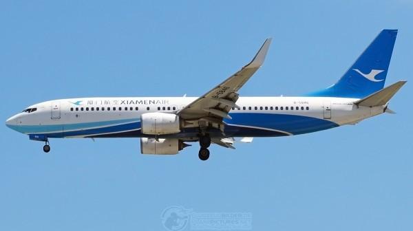 Airplane