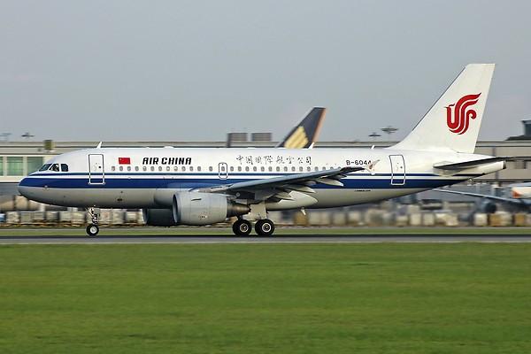 Airplane