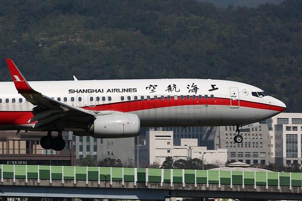 Airplane
