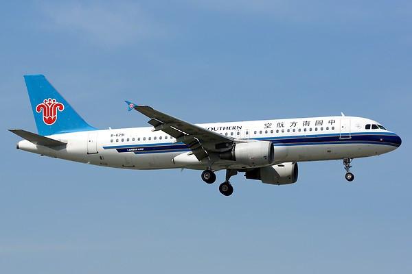 Airplane