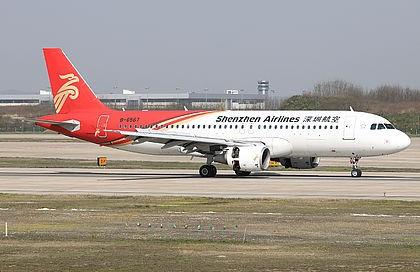Airplane