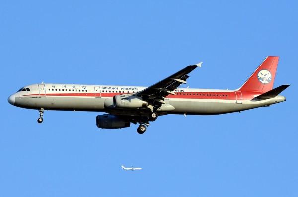 Airplane