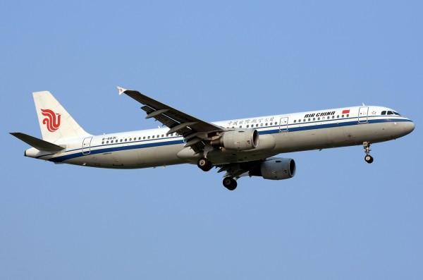 Airplane