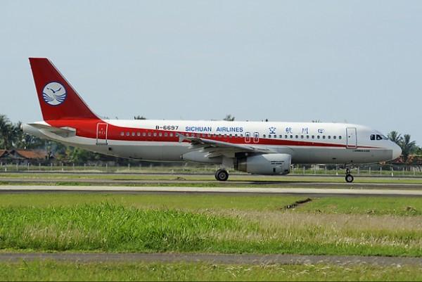 Airplane