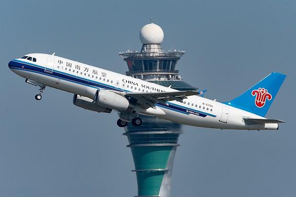 Airplane