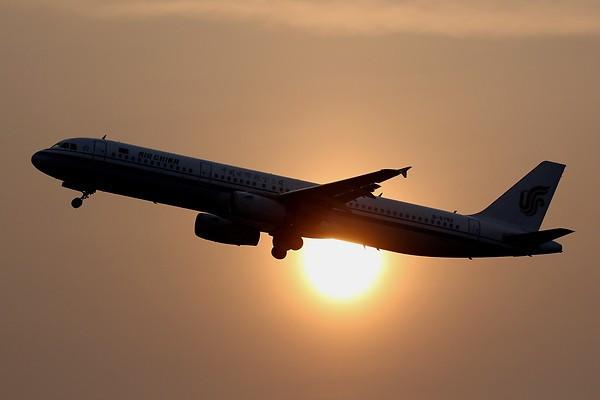 Airplane