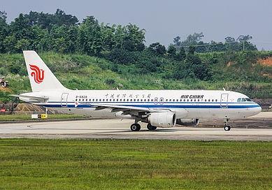Airplane