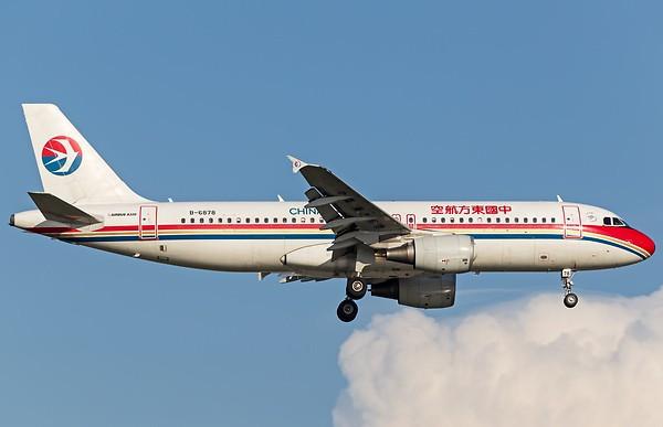 Airplane