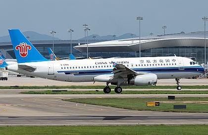 Airplane
