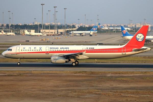 Airplane