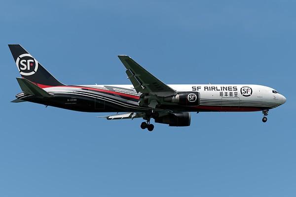 Airplane