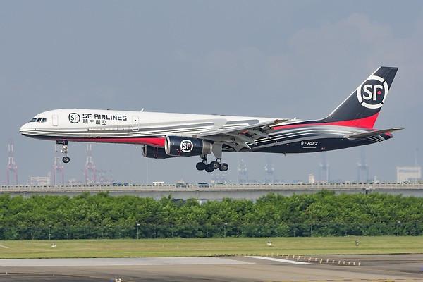 Airplane