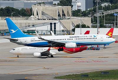Airplane
