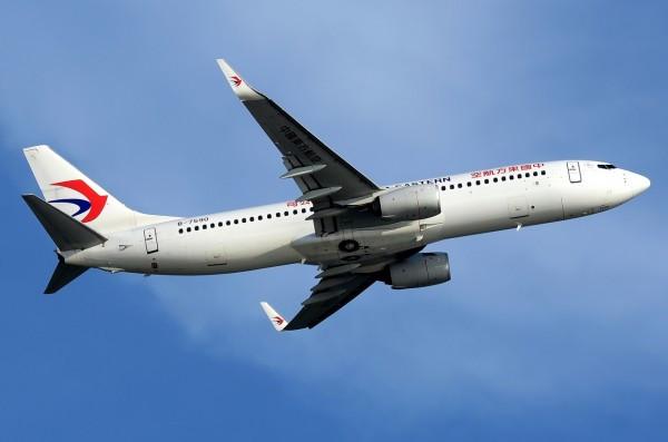 Airplane