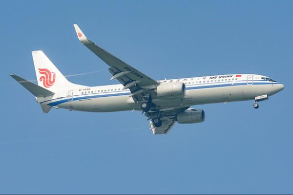 Airplane