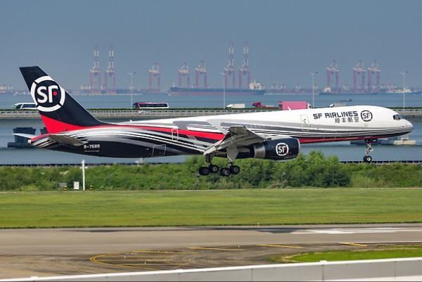 Airplane