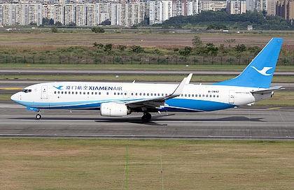 Airplane