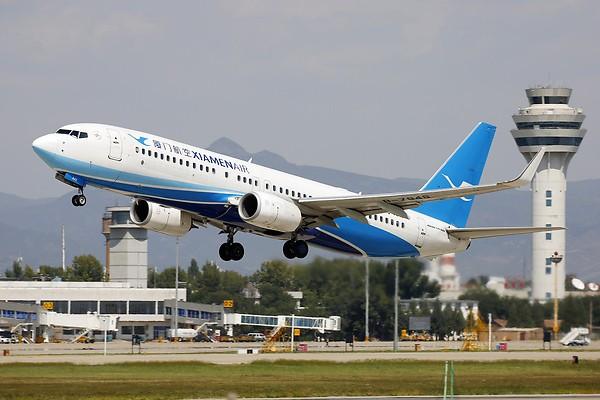 Airplane
