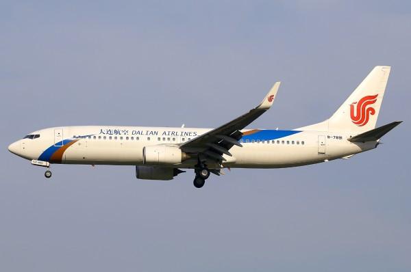 Airplane
