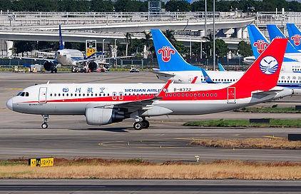 Airplane