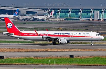 Airplane