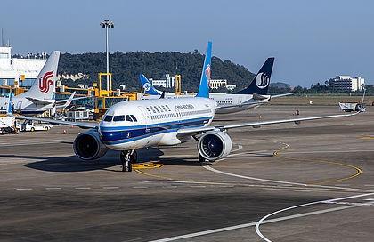 Airplane