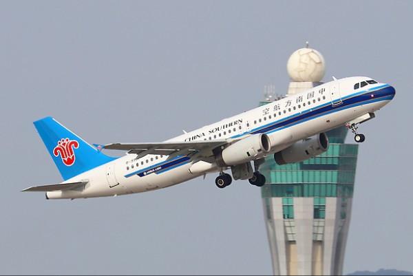 Airplane