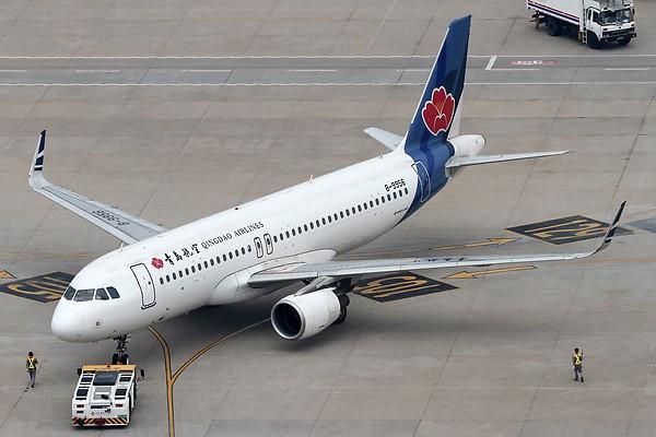 Airplane