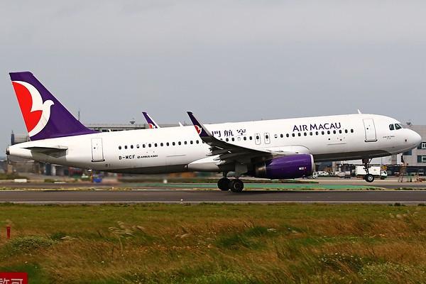 Airplane