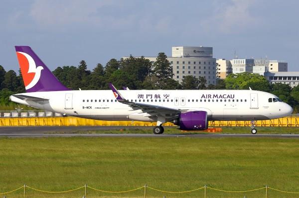 Airplane