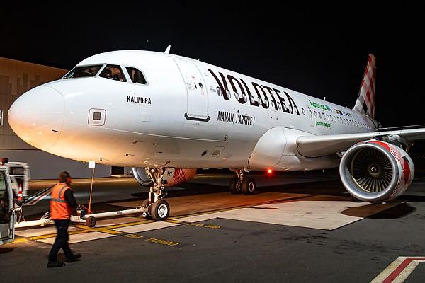 Airplane