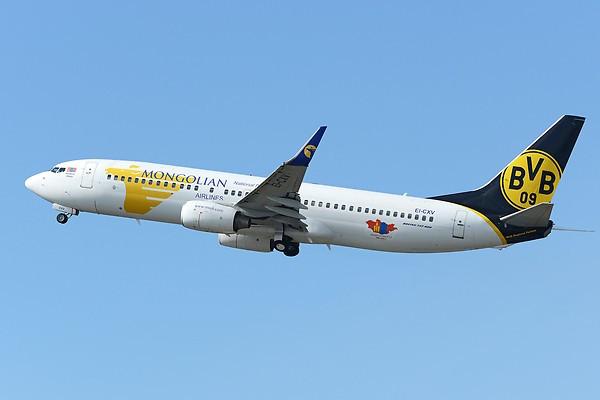 Airplane