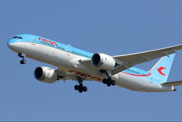 Airplane