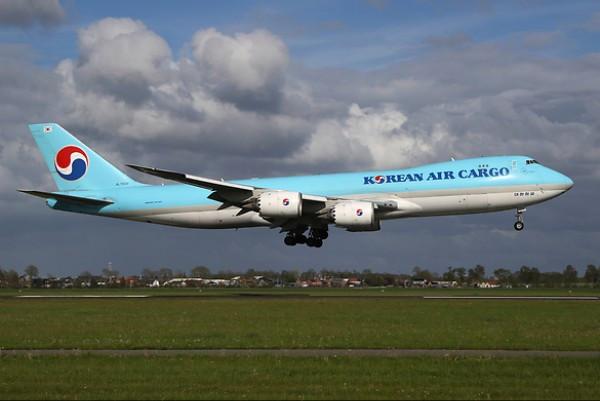 Airplane