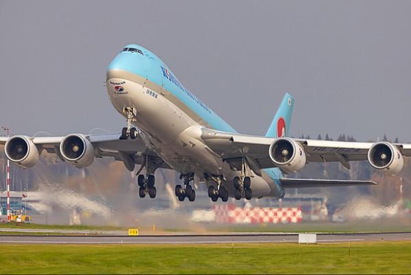 Airplane